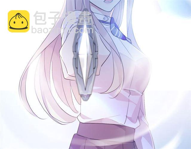 甜美的咬痕 - 守護篇 第6話  她有危險了！(3/3) - 1