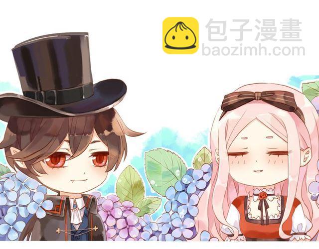 甜美的咬痕 - 守護篇 第6話  她有危險了！(3/3) - 7