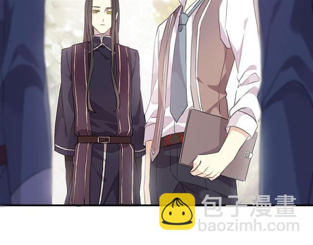 甜美的咬痕 - 守護篇 第8話 焦灼的心(3/4) - 1