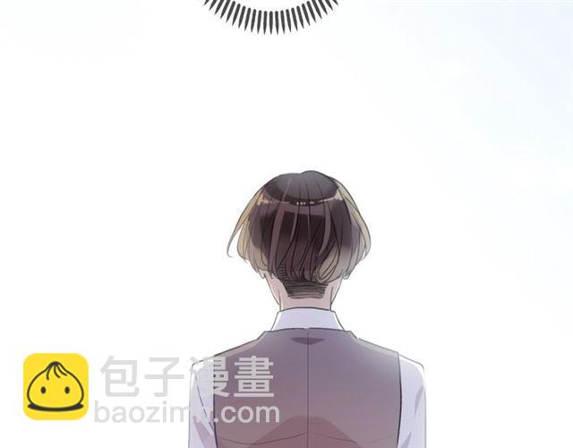 甜美的咬痕 - 守護篇 第8話 焦灼的心(3/4) - 6