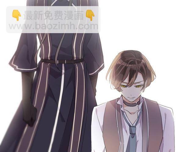 甜美的咬痕 - 守護篇 第8話 焦灼的心(3/4) - 6