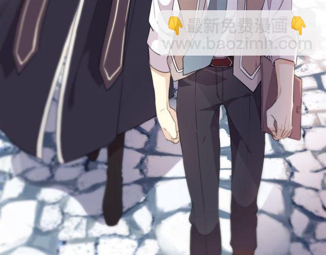 甜美的咬痕 - 守護篇 第8話 焦灼的心(3/4) - 7