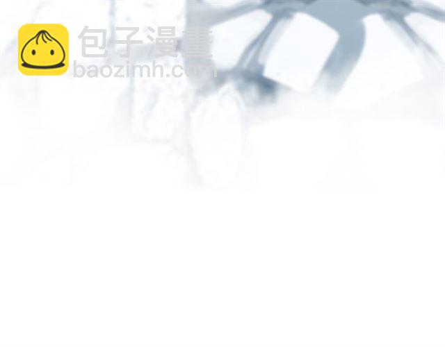 甜美的咬痕 - 守護篇 第8話 焦灼的心(3/4) - 1