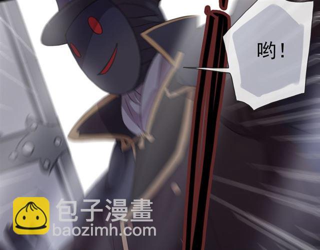 甜美的咬痕 - 守護篇 第8話 焦灼的心(3/4) - 8