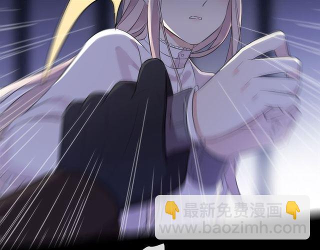 甜美的咬痕 - 守護篇 第8話 焦灼的心(4/4) - 4