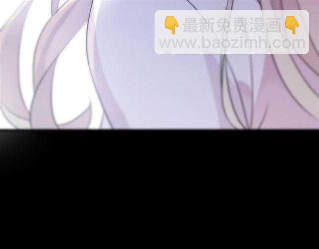 甜美的咬痕 - 守護篇 第8話 焦灼的心(4/4) - 4