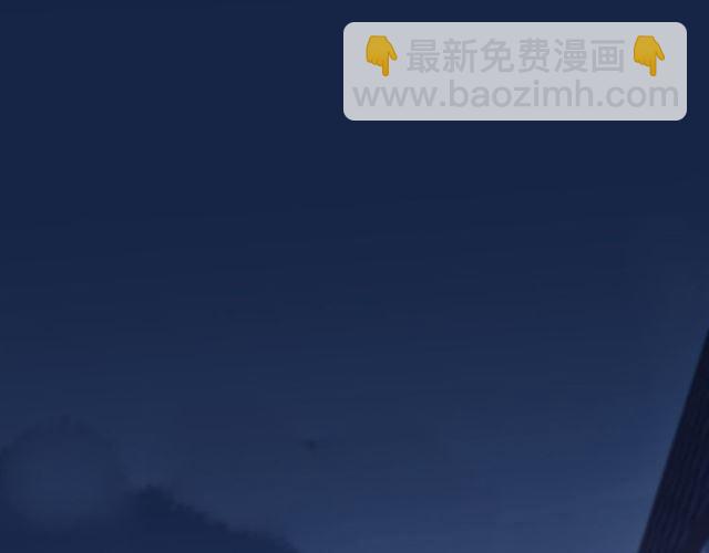 甜美的咬痕 - 守護篇 第8話 焦灼的心(1/4) - 1