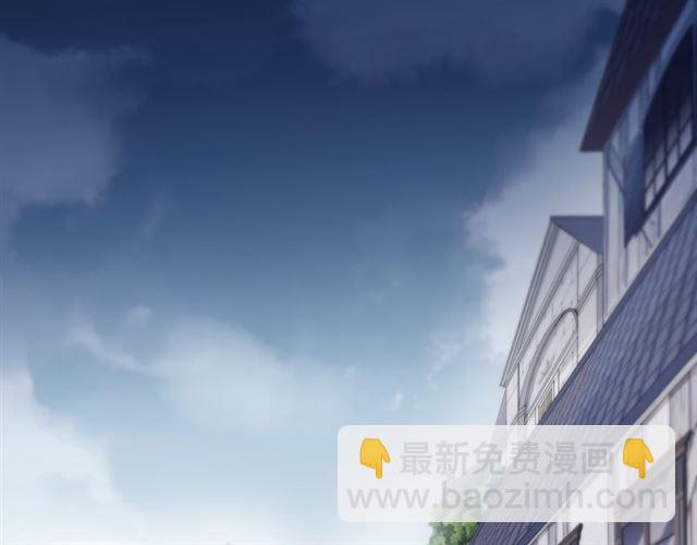 甜美的咬痕 - 守護篇 第8話 焦灼的心(1/4) - 2