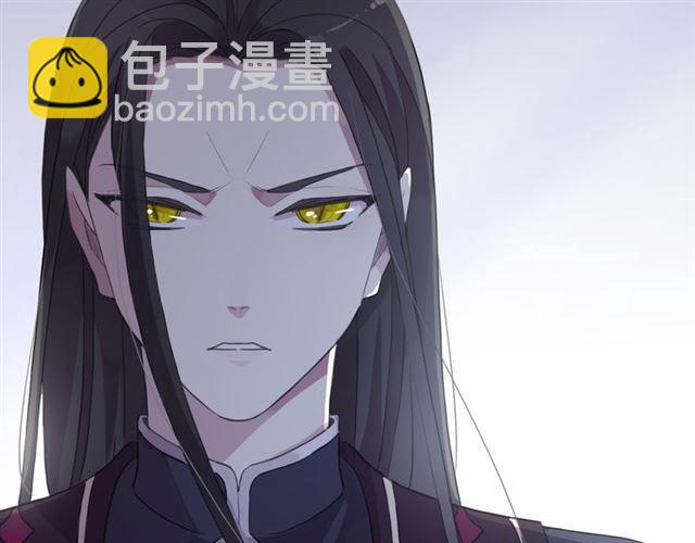 甜美的咬痕 - 守護篇 第8話 焦灼的心(2/4) - 4