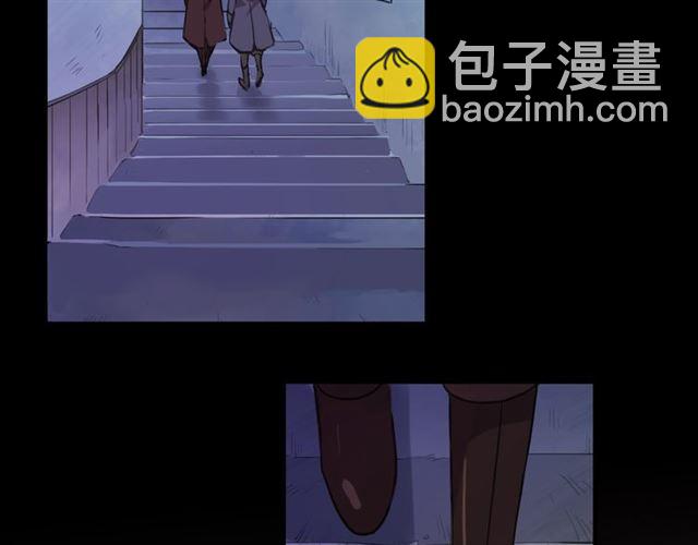 甜美的咬痕 - 守護篇 第10話 觸手不及…(3/3) - 8