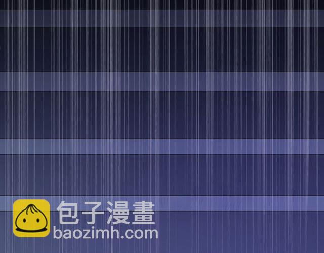 甜美的咬痕 - 守護篇 第10話 觸手不及…(3/3) - 3