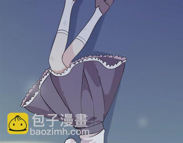 甜美的咬痕 - 守護篇 第10話 觸手不及…(3/3) - 5