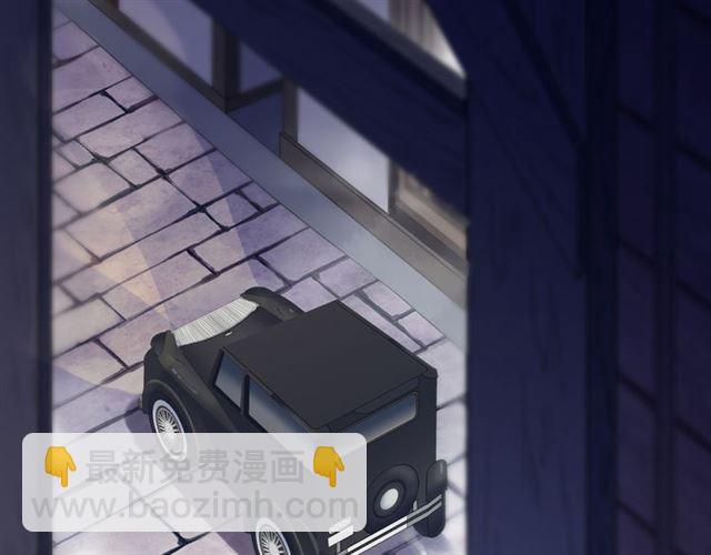 甜美的咬痕 - 守護篇 第10話 觸手不及…(1/3) - 7