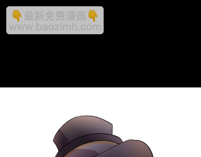 甜美的咬痕 - 守護篇 第10話 觸手不及…(1/3) - 8