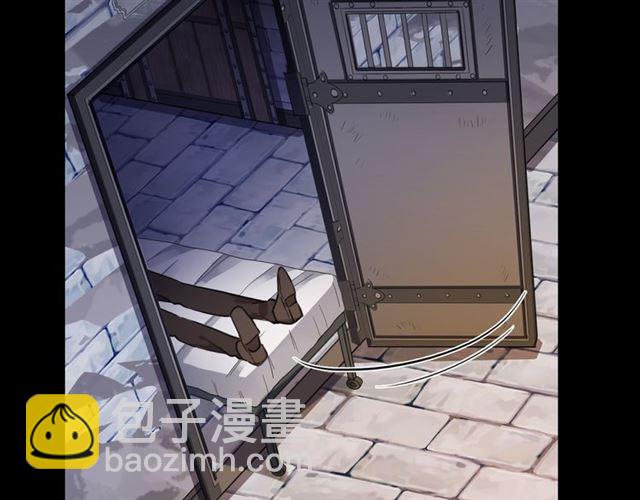 甜美的咬痕 - 守護篇 第10話 觸手不及…(1/3) - 7