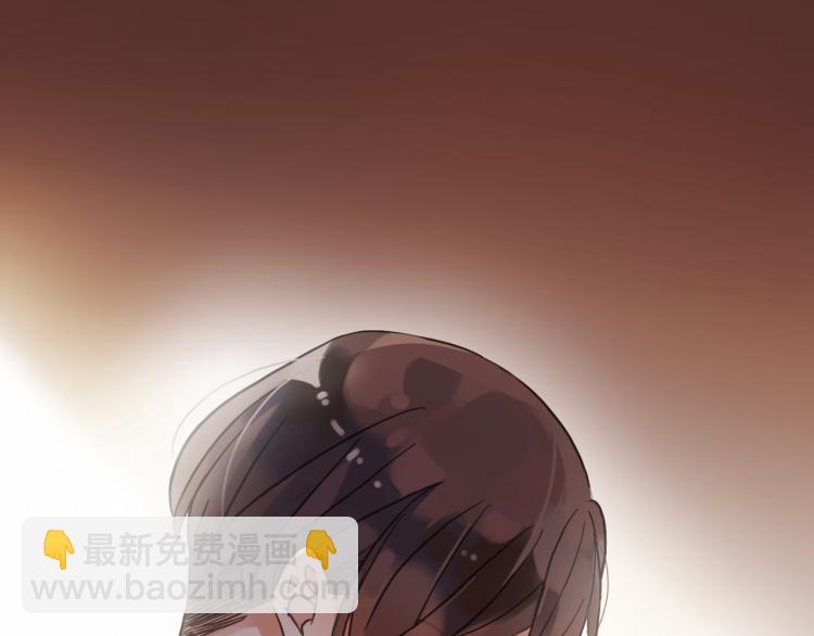 甜美的咬痕 - 守護篇 第12話 你，不是幻覺(3/4) - 7