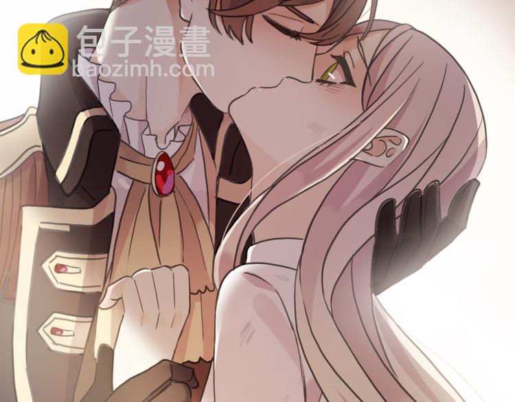 甜美的咬痕 - 守護篇 第12話 你，不是幻覺(3/4) - 8