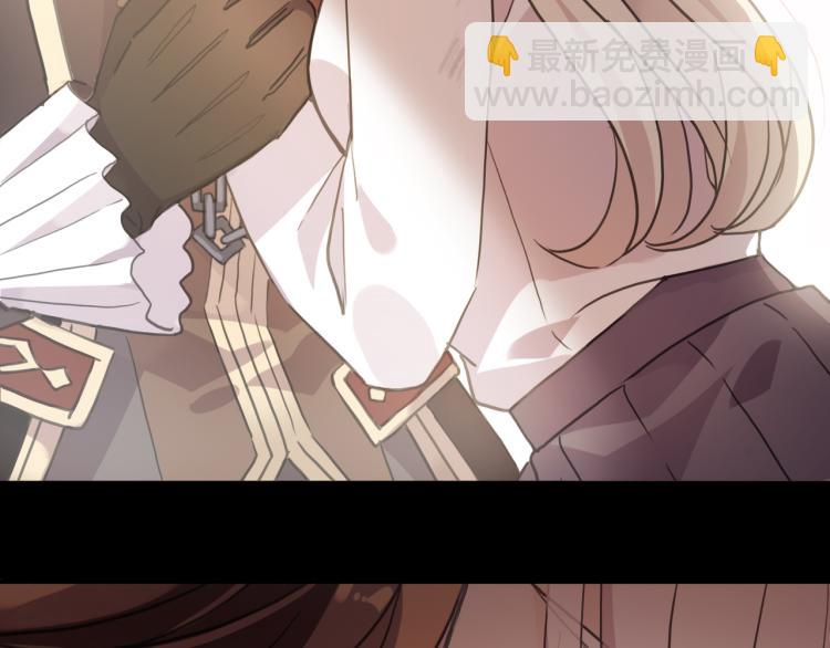 甜美的咬痕 - 守護篇 第12話 你，不是幻覺(3/4) - 1