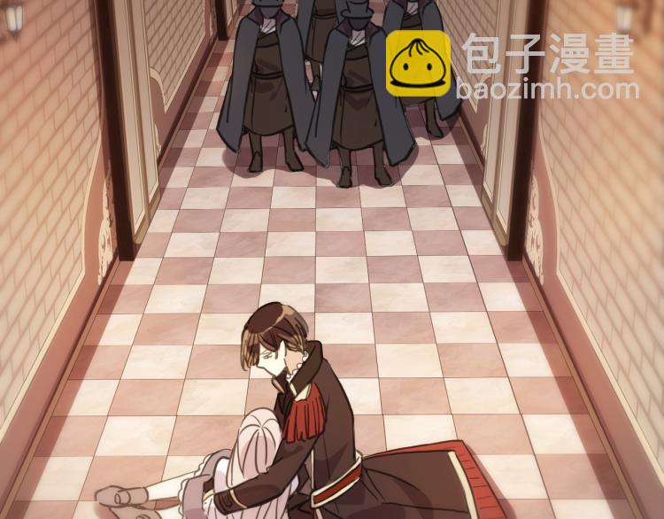 甜美的咬痕 - 守護篇 第12話 你，不是幻覺(3/4) - 4