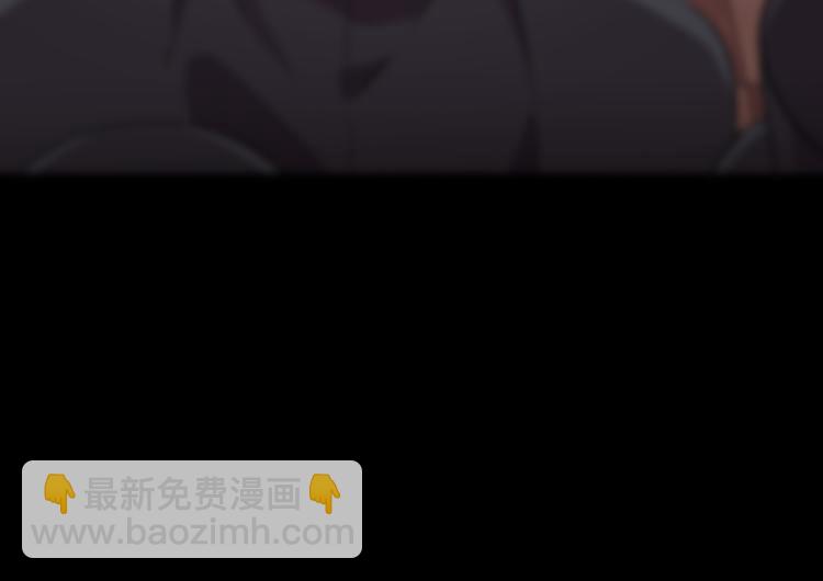 甜美的咬痕 - 守護篇 第12話 你，不是幻覺(3/4) - 6