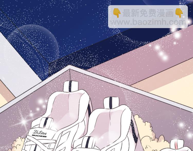 甜美的咬痕 - 守護篇 第12話 你，不是幻覺(4/4) - 3