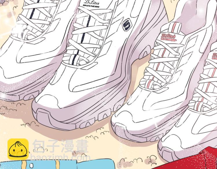 甜美的咬痕 - 守護篇 第12話 你，不是幻覺(4/4) - 4