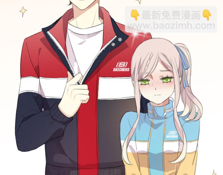 甜美的咬痕 - 守護篇 第12話 你，不是幻覺(4/4) - 6