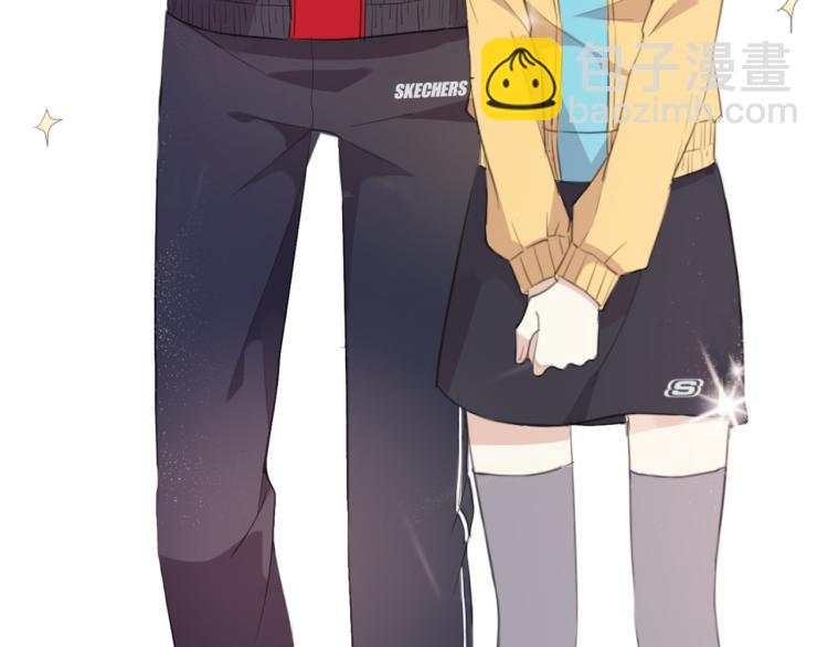 甜美的咬痕 - 守護篇 第12話 你，不是幻覺(4/4) - 1