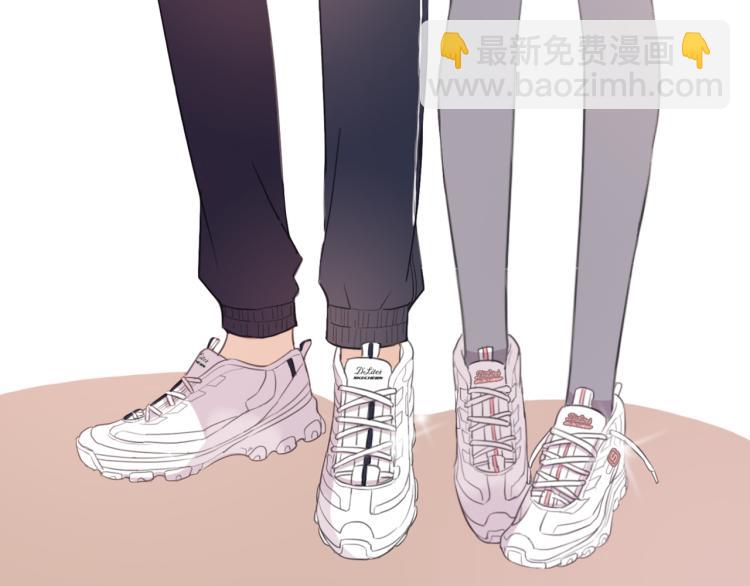 甜美的咬痕 - 守護篇 第12話 你，不是幻覺(4/4) - 2