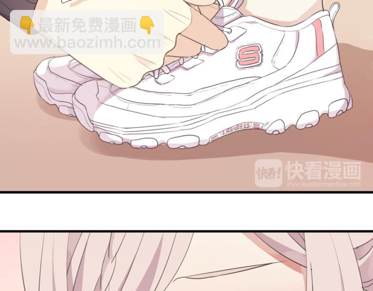 甜美的咬痕 - 守護篇 第12話 你，不是幻覺(4/4) - 2