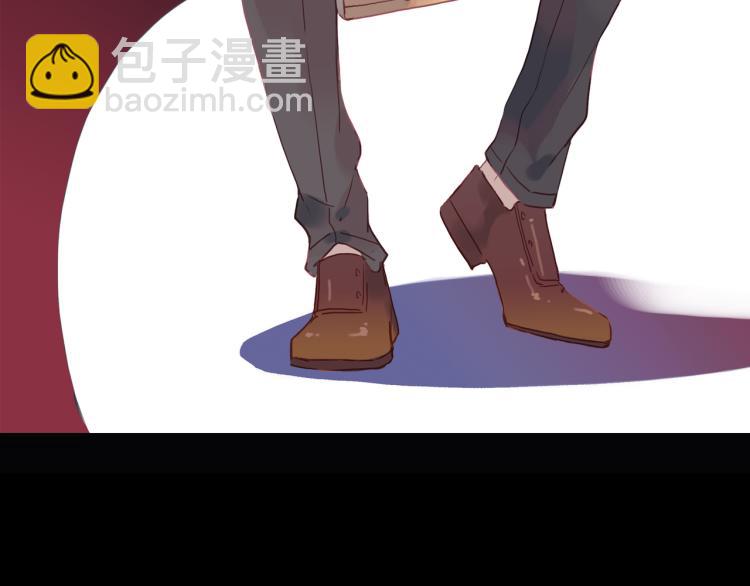 甜美的咬痕 - 守護篇 第12話 你，不是幻覺(1/4) - 3