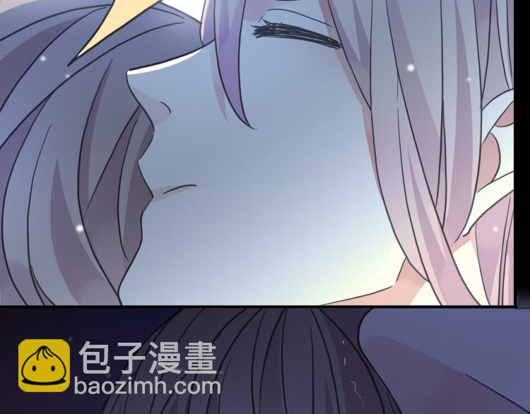 甜美的咬痕 - 守護篇 第12話 你，不是幻覺(2/4) - 2