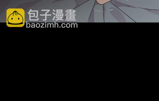 甜美的咬痕 - 守護篇 第16話 仇恨的種子(3/4) - 7