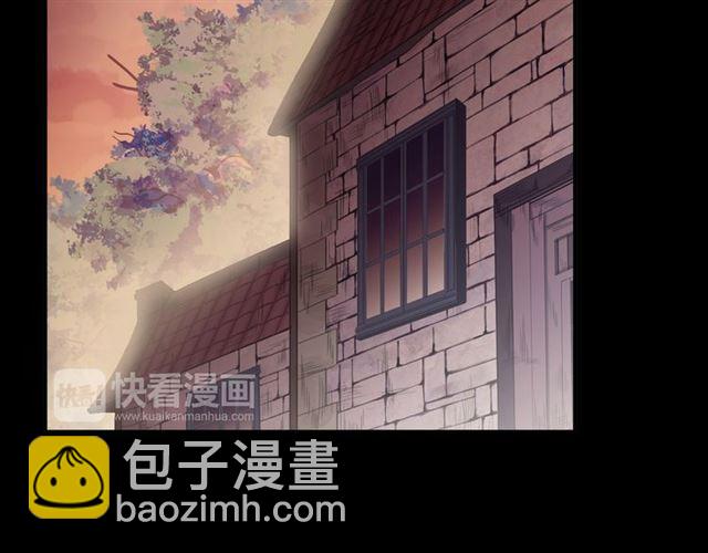 甜美的咬痕 - 守護篇 第16話 仇恨的種子(3/4) - 2