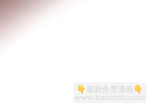 甜美的咬痕 - 守護篇 第16話 仇恨的種子(4/4) - 3