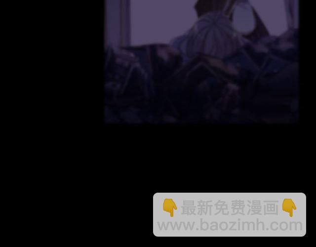 甜美的咬痕 - 守護篇 第16話 仇恨的種子(2/4) - 3