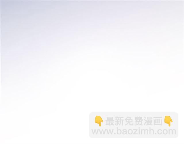 甜美的咬痕 - 守護篇 第16話 仇恨的種子(2/4) - 7