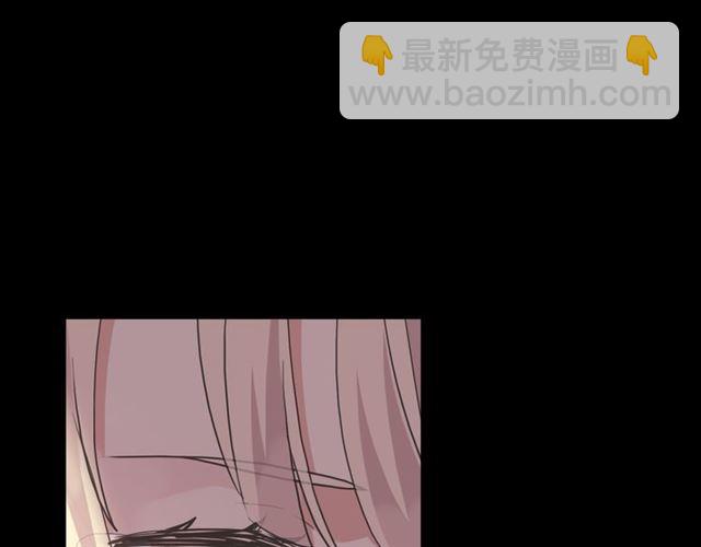 甜美的咬痕 - 守護篇 第16話 仇恨的種子(2/4) - 3