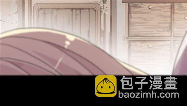 甜美的咬痕 - 守護篇 第16話 仇恨的種子(2/4) - 2