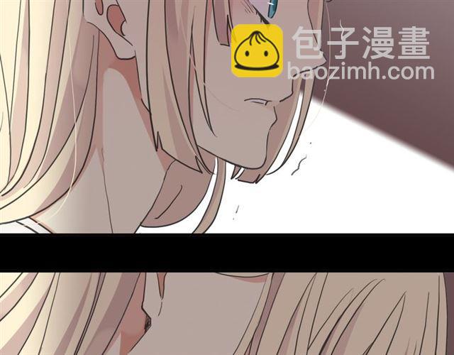 甜美的咬痕 - 守護篇 第16話 仇恨的種子(2/4) - 5