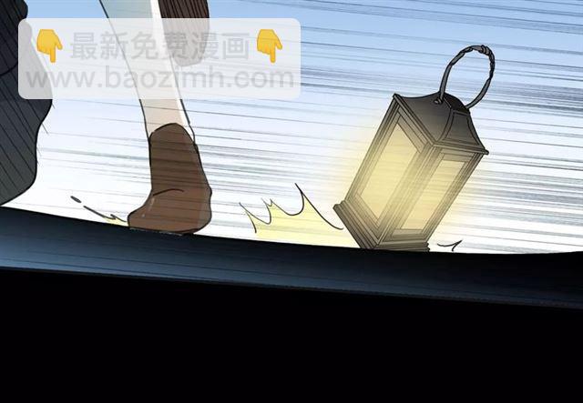 甜美的咬痕 - 第15話 犯錯的孩子必須懲罰(1/2) - 7