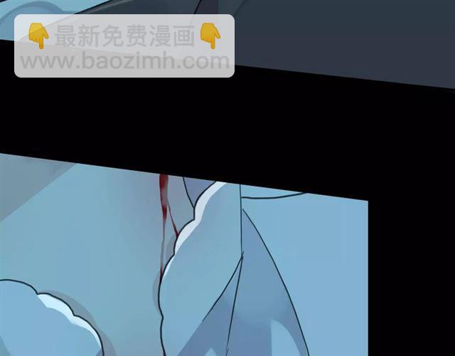 甜美的咬痕 - 第15話 犯錯的孩子必須懲罰(2/2) - 3