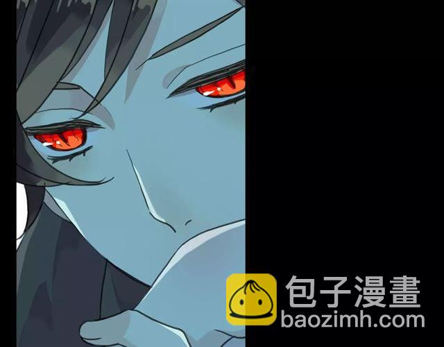 甜美的咬痕 - 第15話 犯錯的孩子必須懲罰(2/2) - 3