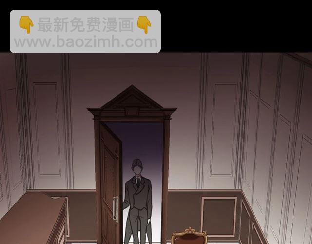 甜美的咬痕 - 守護篇 第19話 鍾情於你(2/3) - 6