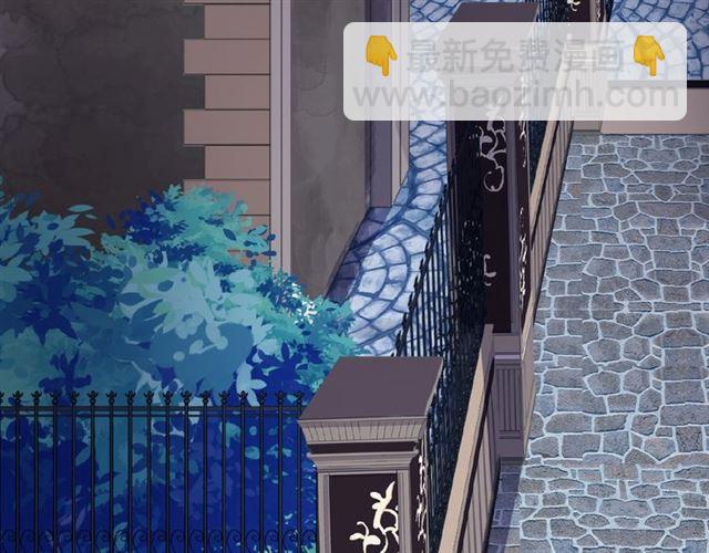 甜美的咬痕 - 守護篇 第19話 鍾情於你(3/3) - 7