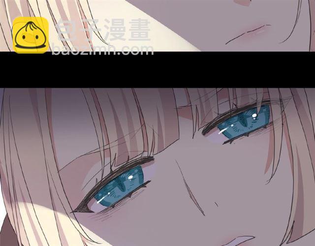 甜美的咬痕 - 守護篇 第19話 鍾情於你(3/3) - 7