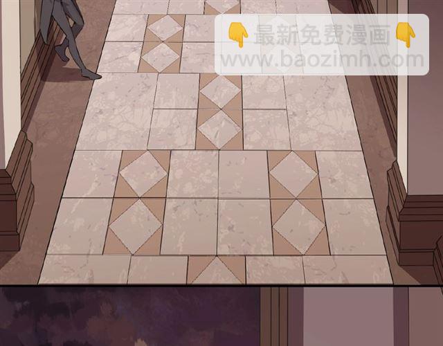 甜美的咬痕 - 守護篇 第19話 鍾情於你(2/3) - 5