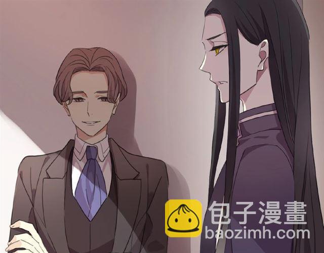 甜美的咬痕 - 守護篇 第19話 鍾情於你(2/3) - 7