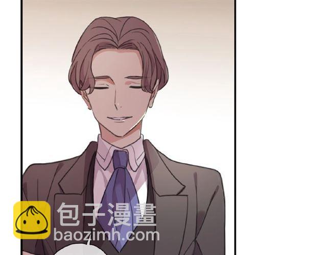 甜美的咬痕 - 守護篇 第19話 鍾情於你(2/3) - 7