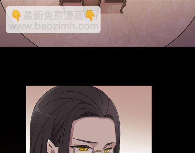 甜美的咬痕 - 守護篇 第19話 鍾情於你(2/3) - 3